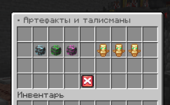 Снимок экрана 2026-10-04 120447.png