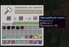 1791098520780.png