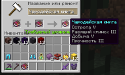 1791098551250.png