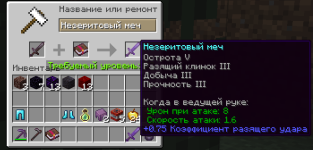 1791098591432.png