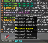 1791108506612.png