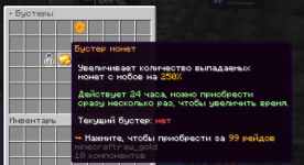 1791108704506.png