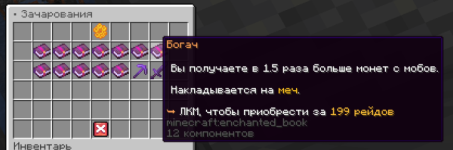 1791123588278.png