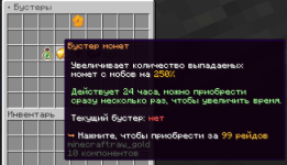 1791123626274.png