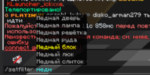 1791234574844.png