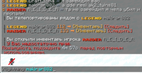 1791237491685.png