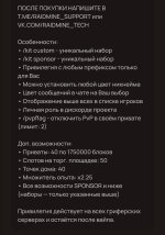 Screenshot_2026-10-09-23-20-32-506_com.android.chrome-edit.jpg