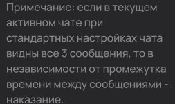 Screenshot_2026-10-09-23-54-25-507_com.android.chrome-edit.jpg