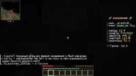 2026-10-10_20.03.44.png 2026-10-10_20.03.44.png