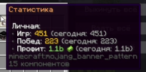 1791662692482.png