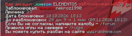 Знімок екрана 2026-10-11 091213.png