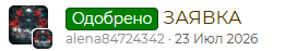 1791798487923.png