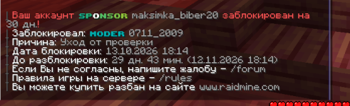 1791988232608.png