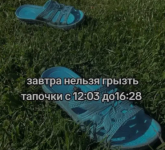 1792028658061.png