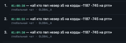 1792373209757.png