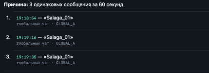 1792516724966.png