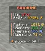 1792652973760.png