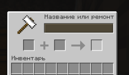 1792882805188.png
