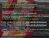 2026-10-25_09.42.33.png