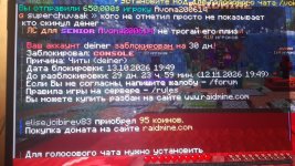 рм.jpg
