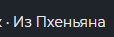 1793021747366.png