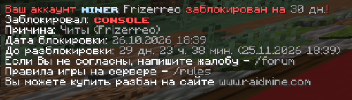 Снимок экрана 2026-10-26 230011.png