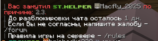 1793109733808.png