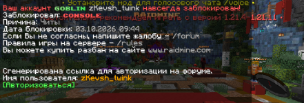 1793179888226.png