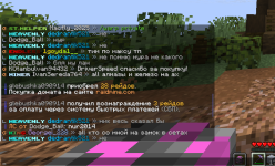 форум.png