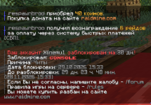 Снимок экрана 2026-10-29 154552.png