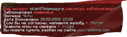 faad.png