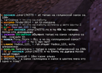 Снимок экрана 2026-10-31 165525.png
