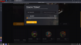 Desktop Screenshot 2022.11.19 - 19.50.31.58.png