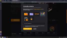 Desktop Screenshot 2022.11.19 - 19.50.47.13.png
