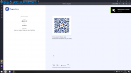Desktop Screenshot 2022.11.19 - 19.50.50.02.png