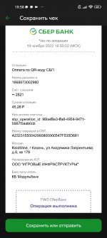 -I3SjeZGywwJlzs9nJf9g73iWo8iXy9f5oYbR6r5i7PLRJdXK4cuy6GecL8j7koV-04Ku2-Hiv-tSEyPzRcoJjXK.jpg