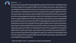 1669198838781.png