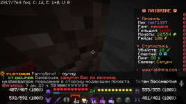 1669991496797.png
