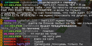 1669991569916.png