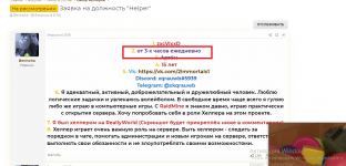 1670599761414.png