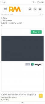 Screenshot_20221210-194707.jpg
