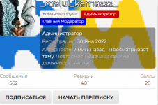 1670758763413.png