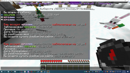 2023-01-15_17-57-47.png