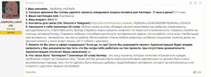1674493915666.png