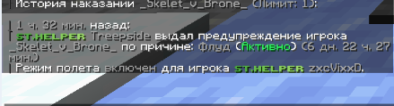 2023-01-30_19-30-03.png 2023-01-30_19-30-03.png