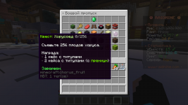 2023-02-08_15.45.45.png