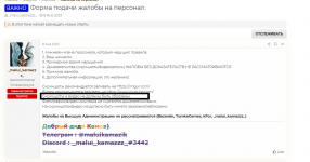1678621402858.png
