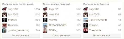 1679302196709.png