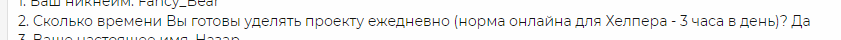 1680813433781.png