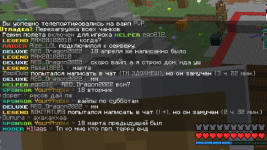 Screenshot_9.png Screenshot_9.png
